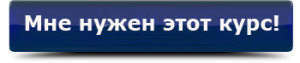 http://sv.meridian-zdorovya.ru/oplata-resheniya/